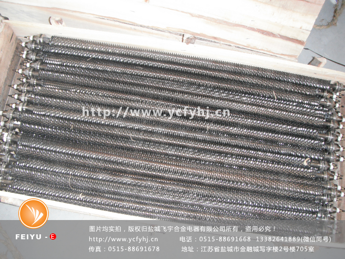 負載柜發(fā)熱管 負載柜發(fā)熱管